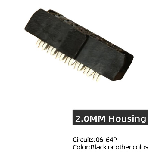 2.0mm IDC Socket Connectors Wire-to-Board Connector
